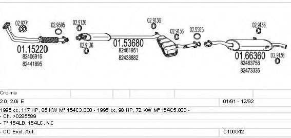 MTS C100042012750 Exhaust System